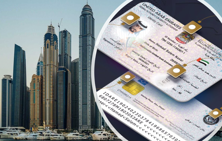 ica.gov.ae emirates id status check 