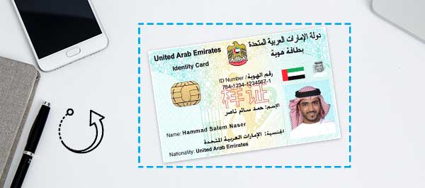 emirates id tracker: How to check your Emirates ID status online