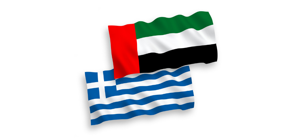 vfs dubai greece appointment , tracking visa and contact number