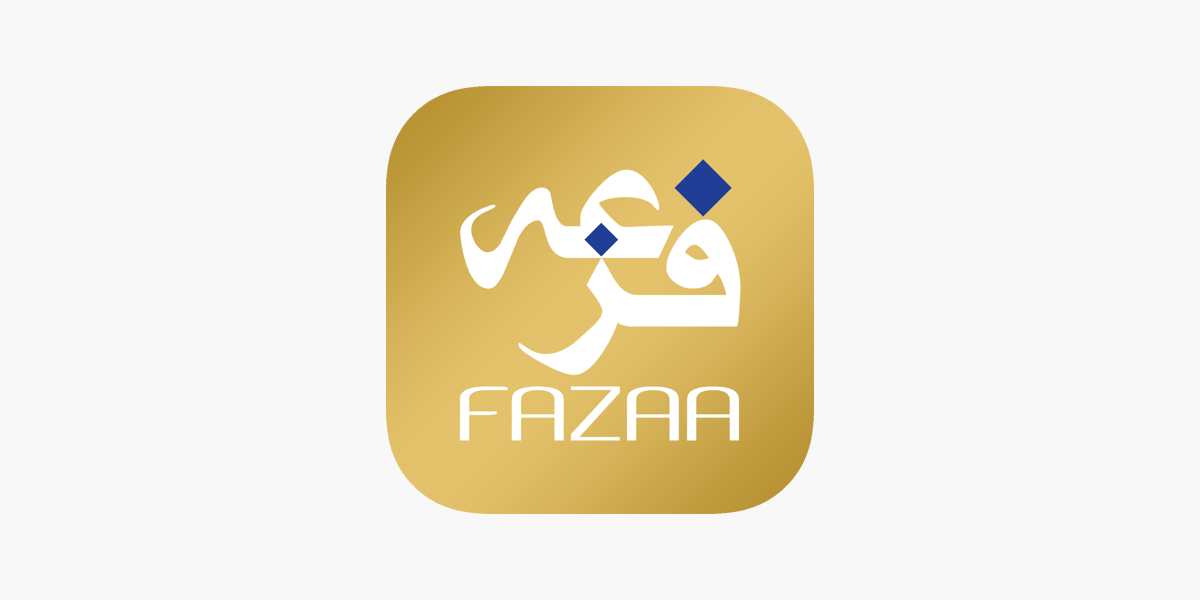 fazaa card offers: Unlock Exclusive Discounts and Rewards