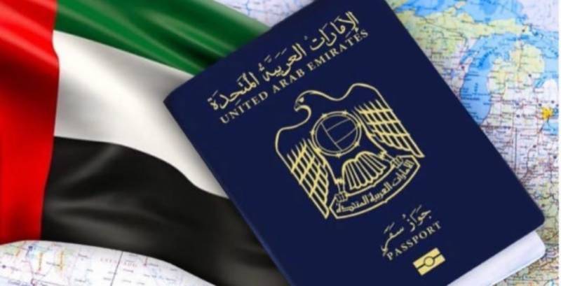 how to check visa validity in uae