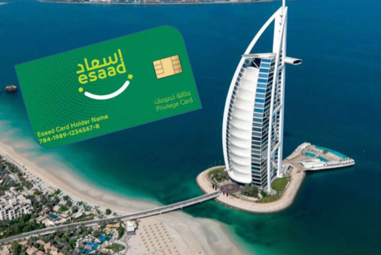 esaad card dubai: Offers, Benefits, Registration, renewal and more