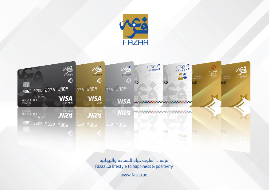 fazaa card type, registration, offers, discount list and benefits