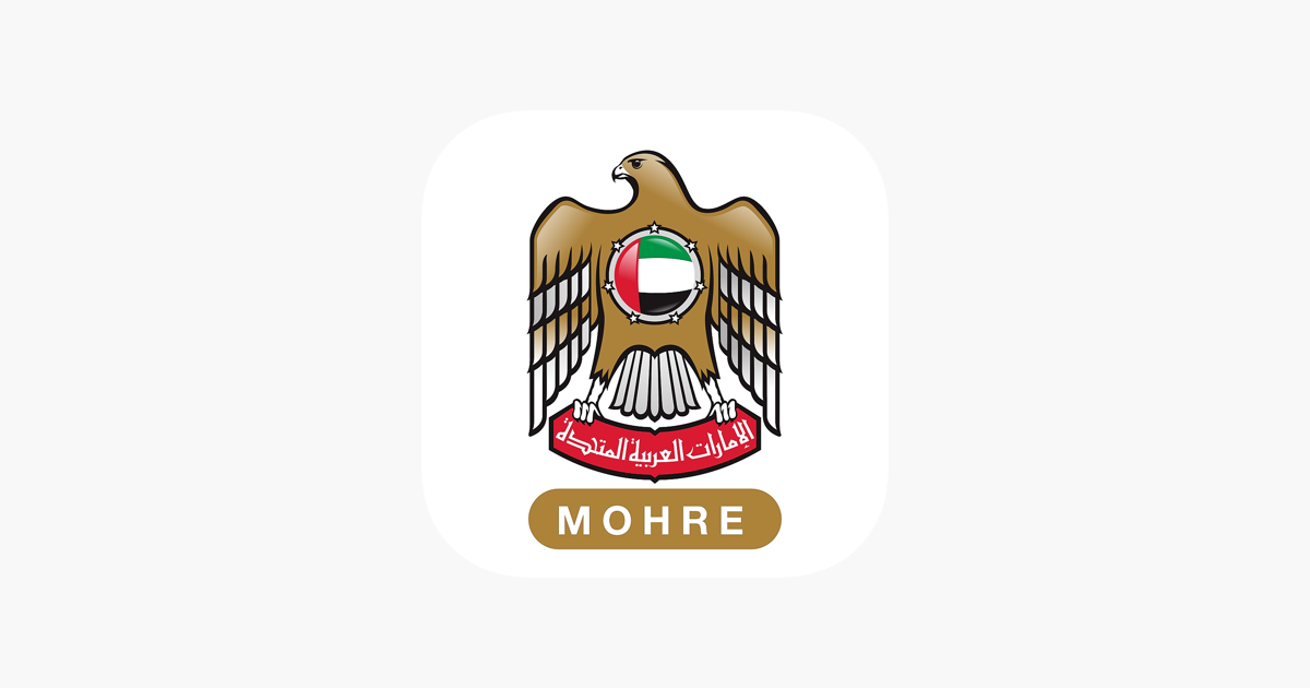 mohre application status check online step-by-step 2023