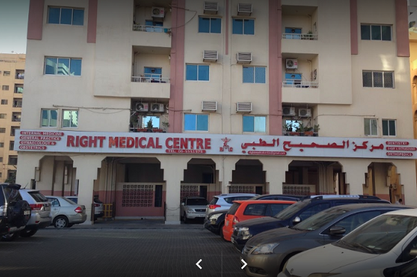 right medical centre: full guide (service, time, contact information & more)