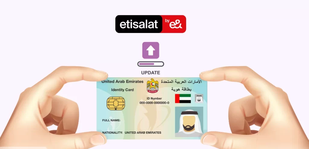 etisalat update emirates id online steps