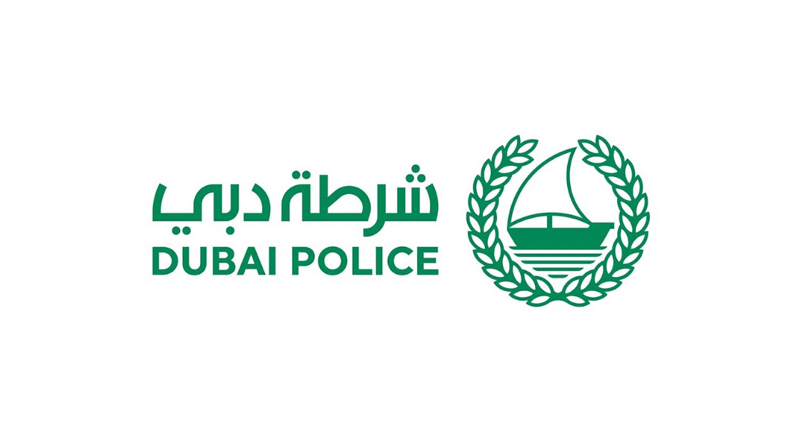 الاستعلام و دفع مخالفات شرطة دبي