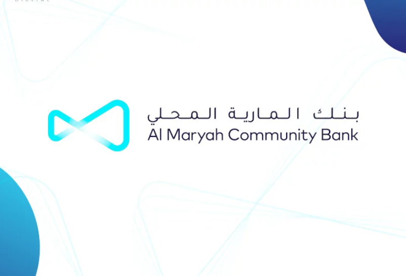 بنك الماريا al maryah community bank