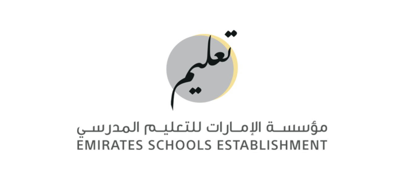 رابط موقع مؤسسة الإمارات للتعليم المدرسي