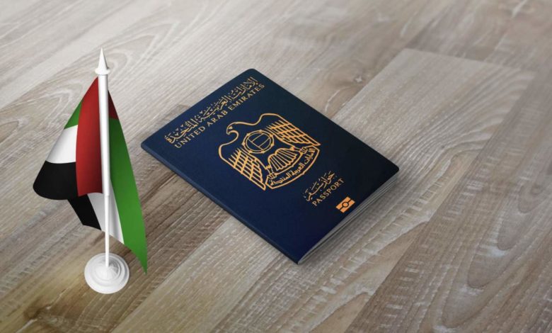 إصدار تأشيرة العمرة الإلكترونية الإمارات اون لاين 