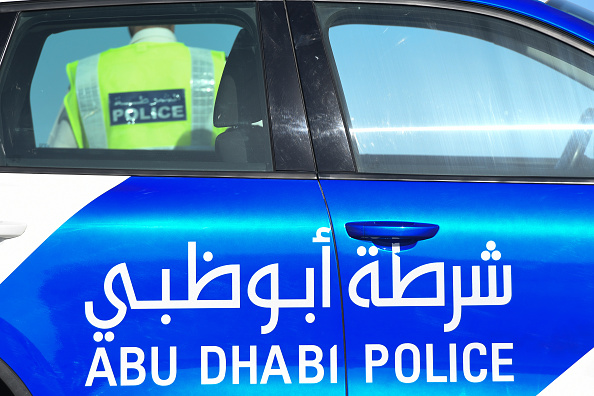 رابط القيادة العامة لشرطة دبي مخالفات المرور
