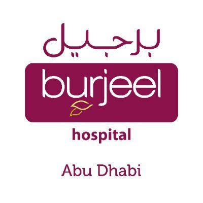 حجز موعد في مستشفى برجيل أبوظبي